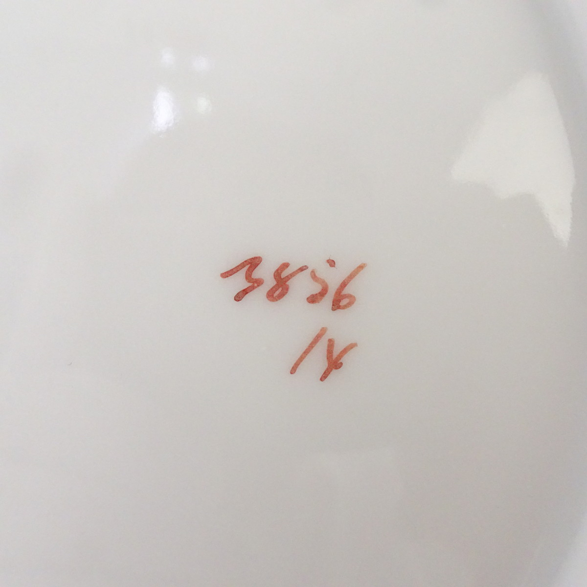 アンティーク マーガレット ティーカップ トリオ