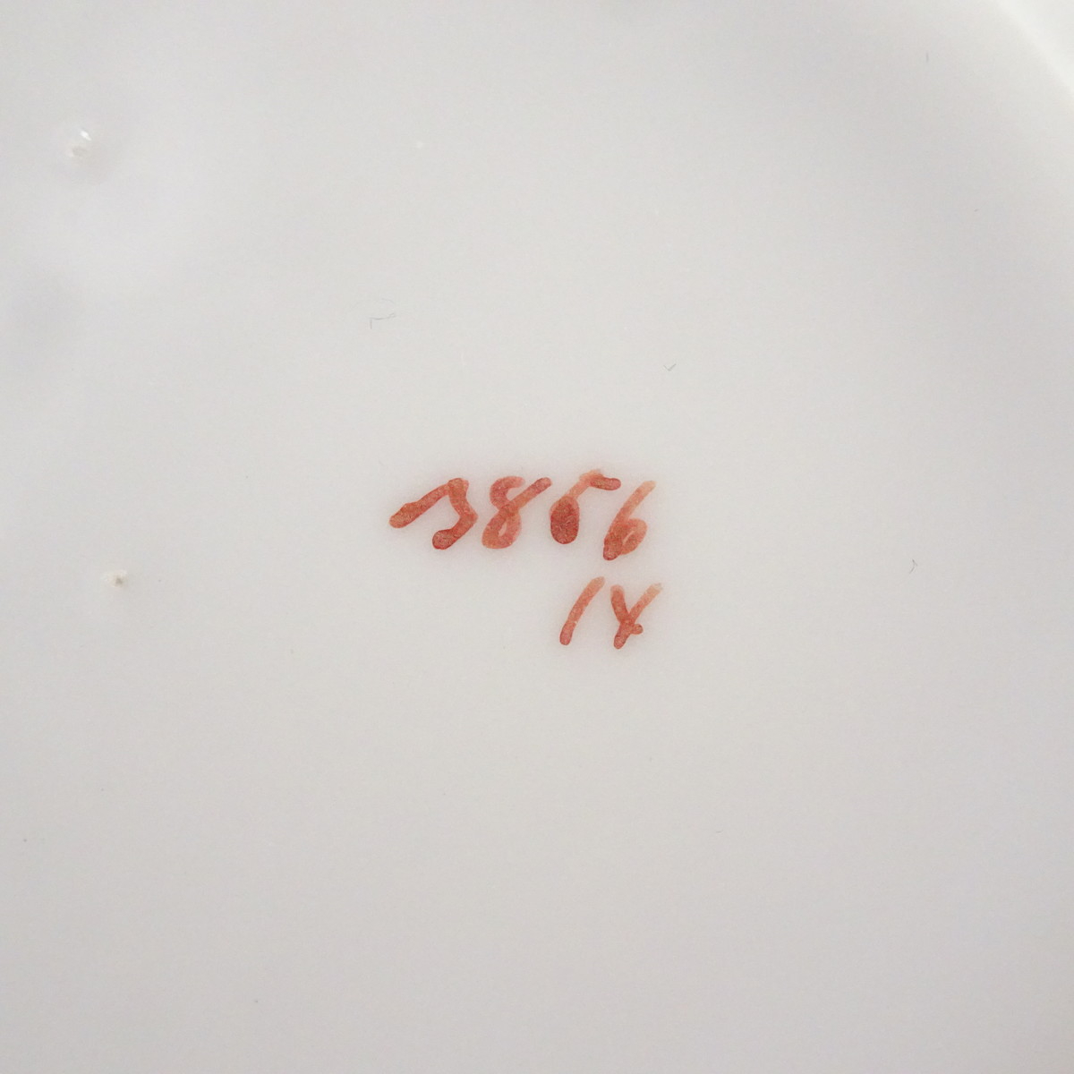 アンティーク マーガレット ティーカップ トリオ