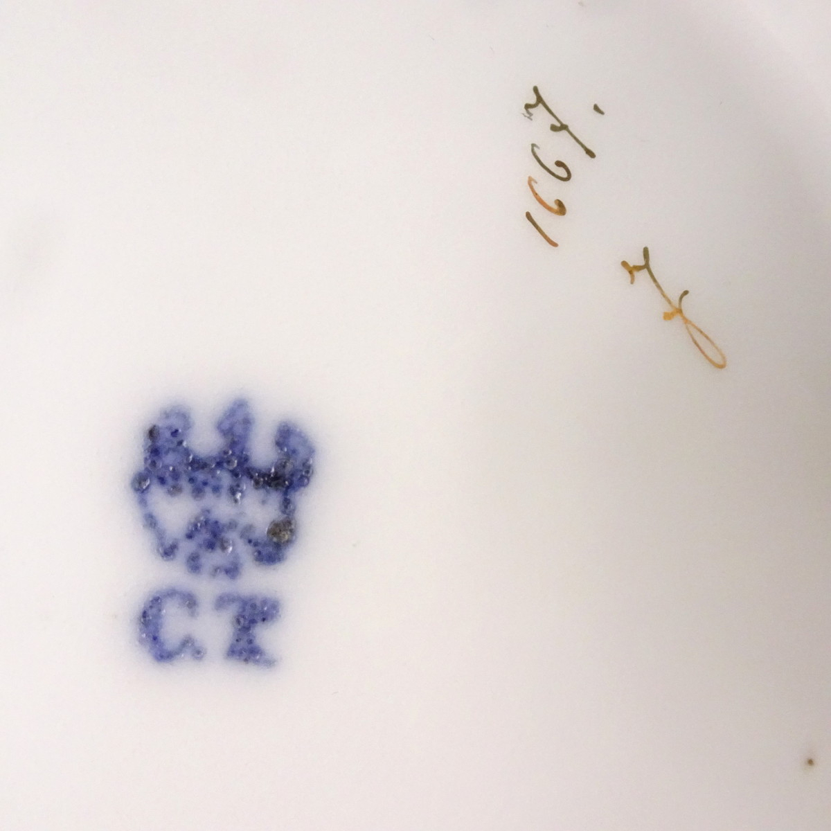 ドイツ製 CT アンティーク ポット カップ＆ソーサー セット