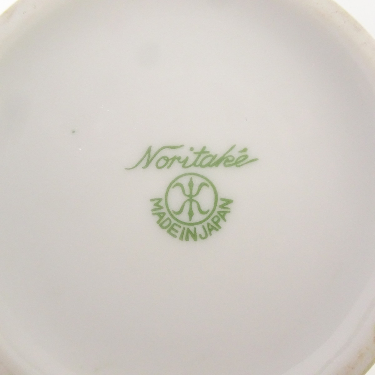 オールドノリタケ 金彩 金盛り上げ クサラシ技法 ポット